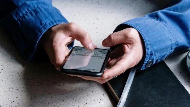 Коли вийде iPhone 18: нові подробиці про терміни виходу смартфона